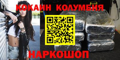 а пвп мука Надым