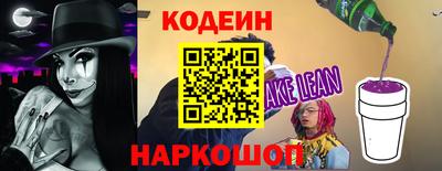 а пвп мука Надым