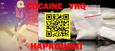твердый Назарово