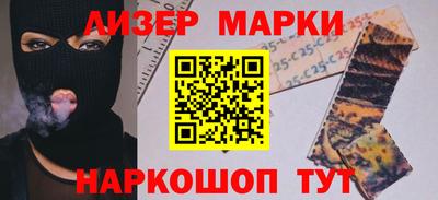 а пвп мука Надым
