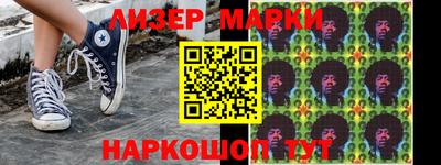 твердый Назарово