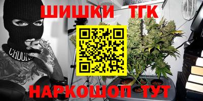 твердый Назарово