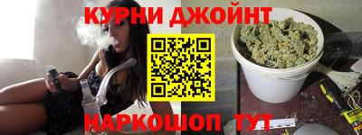 бутик Набережные Челны