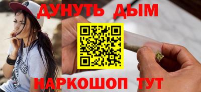 а пвп мука Надым