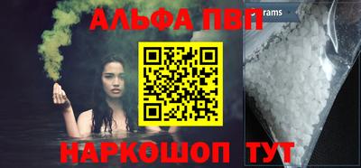 твердый Назарово