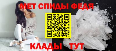а пвп мука Надым