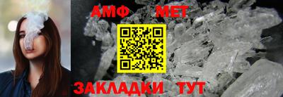 твердый Назарово