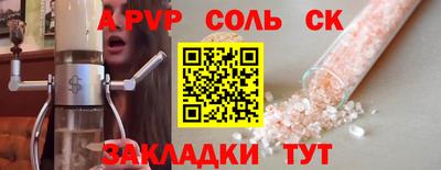 дмт Мирный