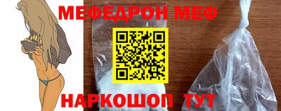 твердый Назарово